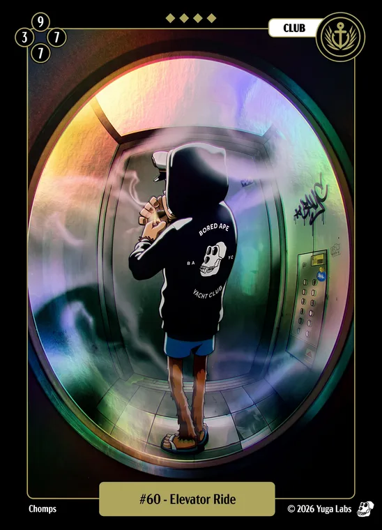 Elevator Ride Foil