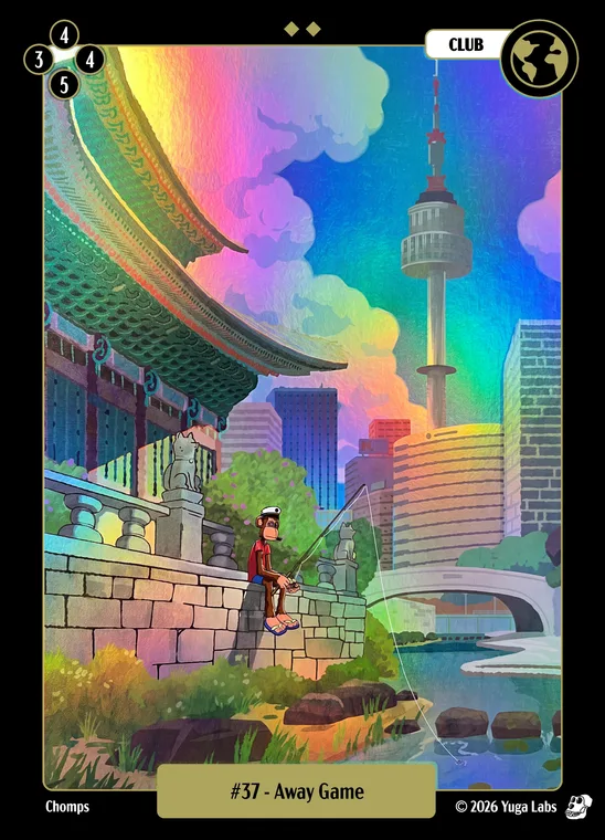 Away Game Foil