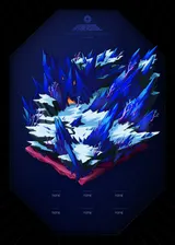 Otherdeed #32050